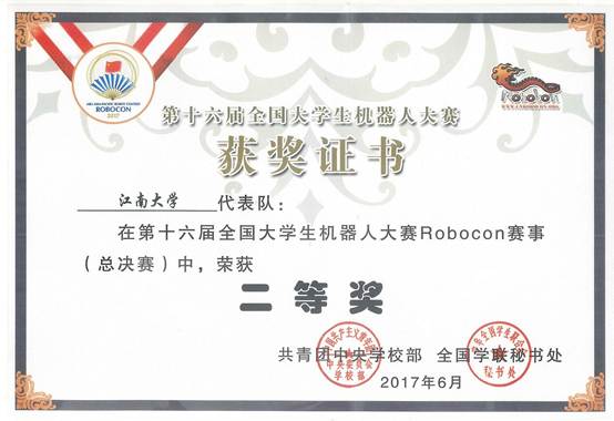说明: http://news.jiangnan.edu.cn/__local/C/6A/D2/8451781A21423D15B24F17B8946_1AA4226C_1D697.jpg